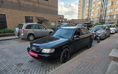 Audi A6, 1995 год, 280 000 рублей, 1 фотография