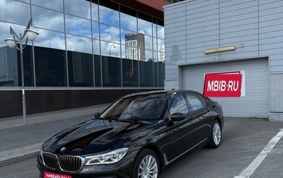 BMW 7 серия, 2016 год, 4 000 000 рублей, 1 фотография