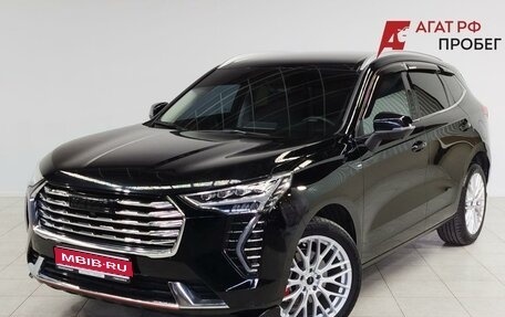 Haval Jolion, 2023 год, 1 890 000 рублей, 1 фотография