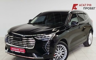 Haval Jolion, 2023 год, 1 890 000 рублей, 1 фотография