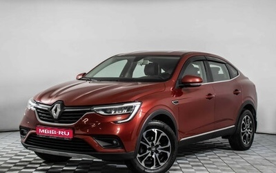 Renault Arkana I, 2019 год, 1 310 000 рублей, 1 фотография