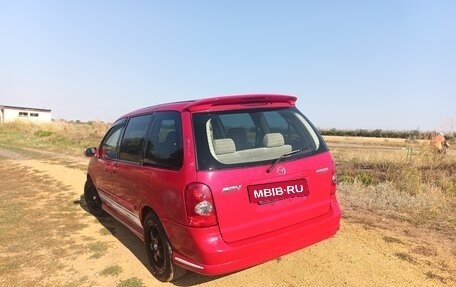 Mazda MPV II, 2002 год, 550 000 рублей, 5 фотография
