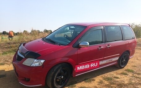 Mazda MPV II, 2002 год, 550 000 рублей, 16 фотография