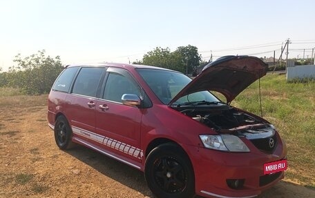 Mazda MPV II, 2002 год, 550 000 рублей, 15 фотография