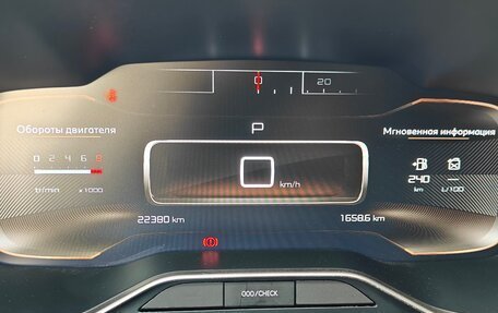 Citroen C5 Aircross I, 2021 год, 2 320 000 рублей, 12 фотография