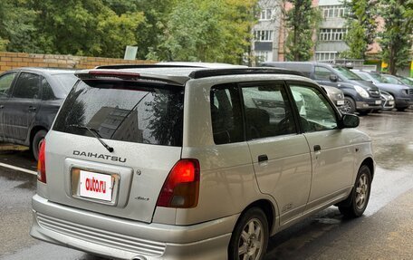 Daihatsu Pyzar I, 1996 год, 225 000 рублей, 3 фотография