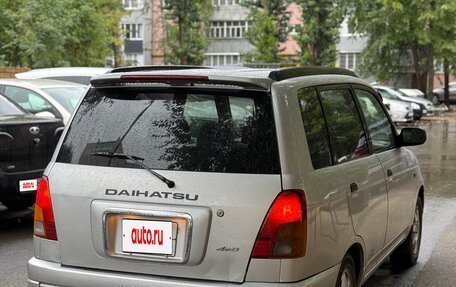 Daihatsu Pyzar I, 1996 год, 225 000 рублей, 4 фотография
