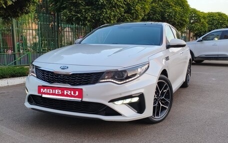 KIA Optima IV, 2018 год, 2 500 000 рублей, 3 фотография
