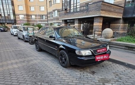 Audi A6, 1995 год, 280 000 рублей, 6 фотография