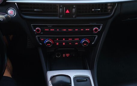 KIA Optima IV, 2018 год, 2 500 000 рублей, 15 фотография