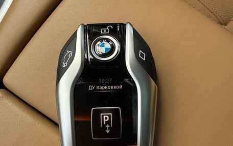 BMW 7 серия, 2016 год, 4 000 000 рублей, 6 фотография