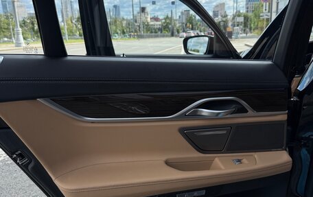 BMW 7 серия, 2016 год, 4 000 000 рублей, 14 фотография