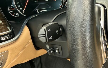 BMW 7 серия, 2016 год, 4 000 000 рублей, 16 фотография