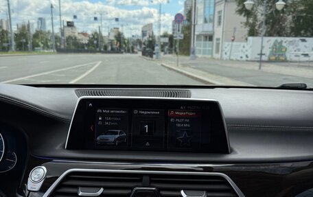 BMW 7 серия, 2016 год, 4 000 000 рублей, 21 фотография