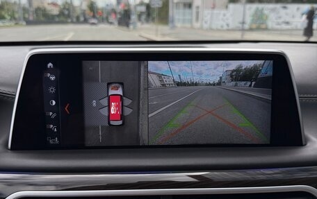 BMW 7 серия, 2016 год, 4 000 000 рублей, 25 фотография