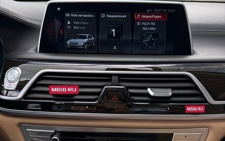 BMW 7 серия, 2016 год, 4 000 000 рублей, 20 фотография