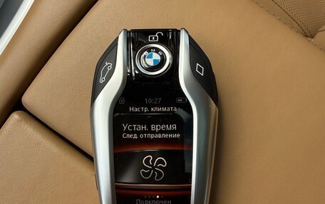 BMW 7 серия, 2016 год, 4 000 000 рублей, 38 фотография