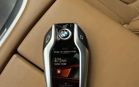 BMW 7 серия, 2016 год, 4 000 000 рублей, 39 фотография