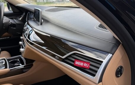 BMW 7 серия, 2016 год, 4 000 000 рублей, 37 фотография