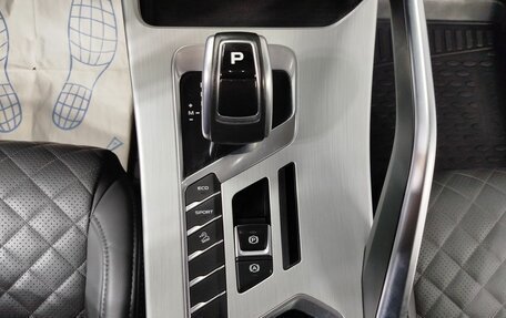 Geely Coolray I, 2021 год, 1 690 000 рублей, 16 фотография
