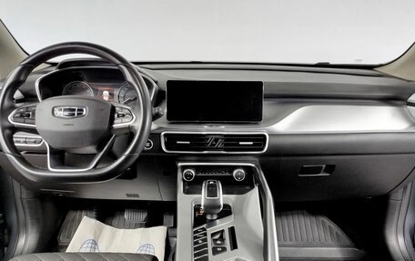Geely Coolray I, 2021 год, 1 690 000 рублей, 14 фотография