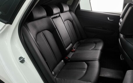 KIA Optima IV, 2020 год, 2 299 000 рублей, 7 фотография