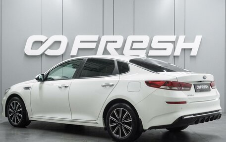 KIA Optima IV, 2020 год, 2 299 000 рублей, 2 фотография