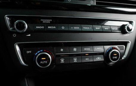 KIA Optima IV, 2020 год, 2 299 000 рублей, 15 фотография