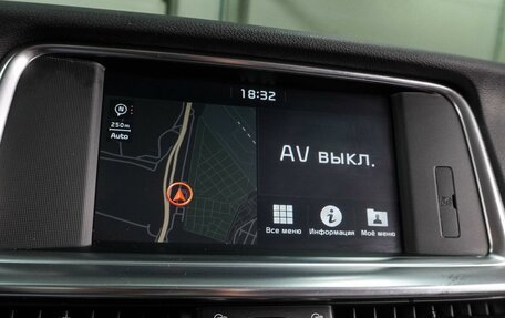 KIA Optima IV, 2020 год, 2 299 000 рублей, 14 фотография