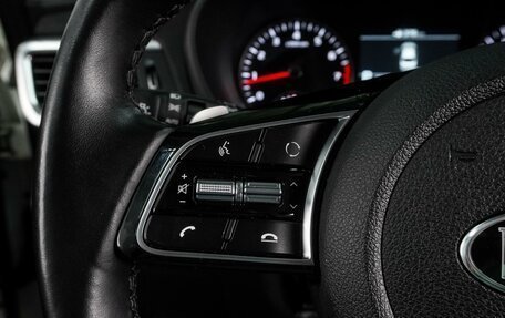 KIA Optima IV, 2020 год, 2 299 000 рублей, 20 фотография