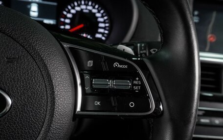 KIA Optima IV, 2020 год, 2 299 000 рублей, 21 фотография