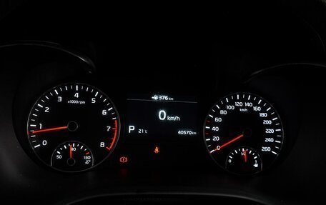 KIA Optima IV, 2020 год, 2 299 000 рублей, 24 фотография