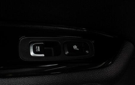 KIA Optima IV, 2020 год, 2 299 000 рублей, 16 фотография