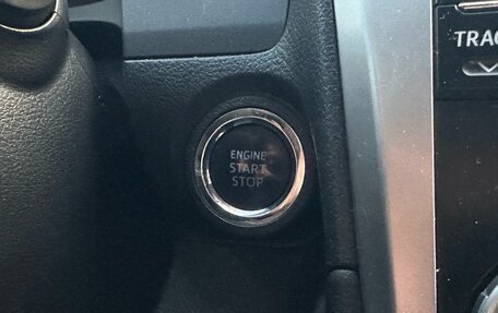 Toyota Camry, 2012 год, 1 480 000 рублей, 24 фотография