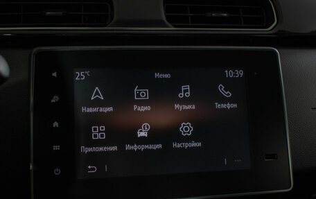 Renault Arkana I, 2019 год, 1 310 000 рублей, 18 фотография