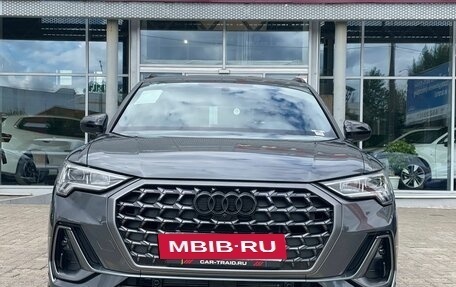 Audi Q3, 2026 год, 3 790 000 рублей, 3 фотография