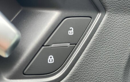 Audi Q3, 2026 год, 3 790 000 рублей, 10 фотография