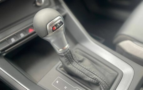 Audi Q3, 2026 год, 3 790 000 рублей, 17 фотография