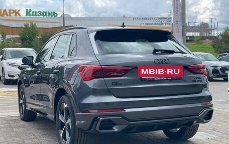 Audi Q3, 2026 год, 3 790 000 рублей, 7 фотография