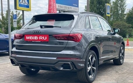 Audi Q3, 2026 год, 3 790 000 рублей, 5 фотография
