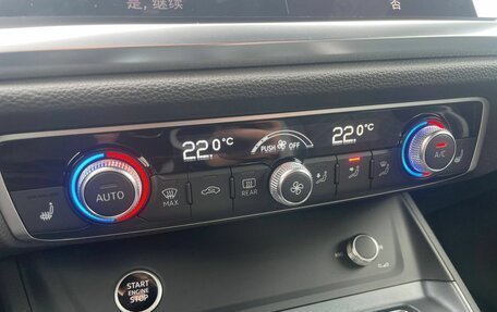 Audi Q3, 2026 год, 3 790 000 рублей, 20 фотография