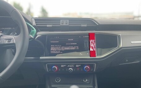 Audi Q3, 2026 год, 3 790 000 рублей, 30 фотография