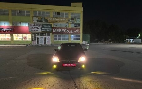 Opel Astra H, 2008 год, 265 000 рублей, 1 фотография