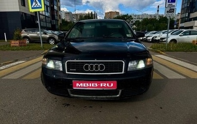 Audi A4, 2003 год, 375 000 рублей, 1 фотография