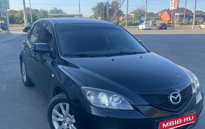 Mazda 3, 2006 год, 425 000 рублей, 1 фотография