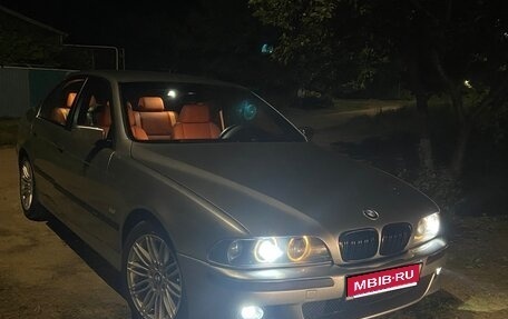 BMW 5 серия, 1996 год, 1 220 000 рублей, 1 фотография