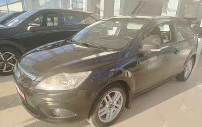 Ford Focus II рестайлинг, 2009 год, 359 000 рублей, 1 фотография