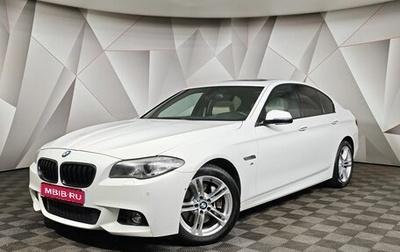 BMW 5 серия, 2013 год, 2 647 000 рублей, 1 фотография