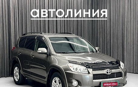 Toyota RAV4, 2012 год, 1 550 000 рублей, 1 фотография