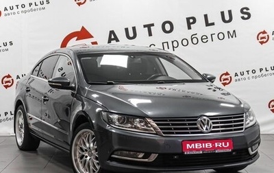Volkswagen Passat CC I рестайлинг, 2012 год, 949 000 рублей, 1 фотография
